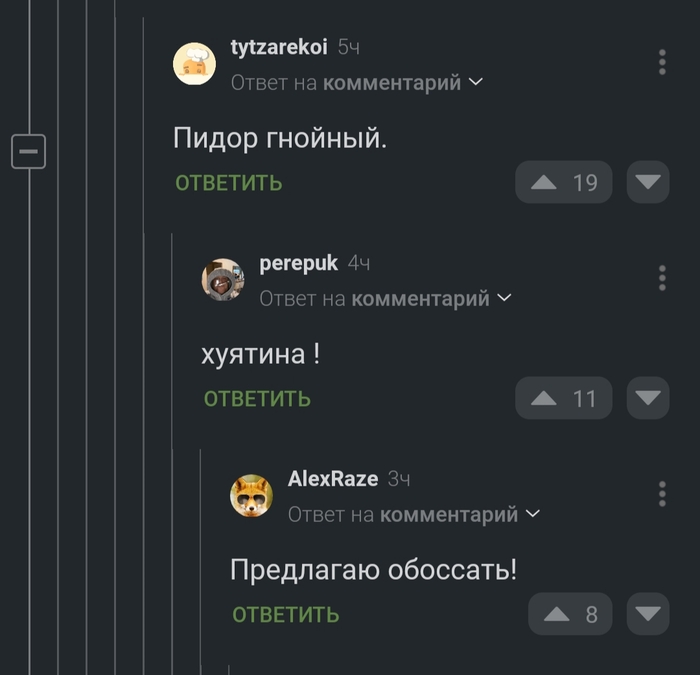      , , , , , 