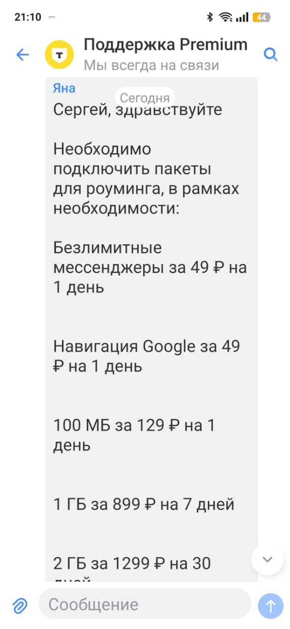 - -   , ,  , , 