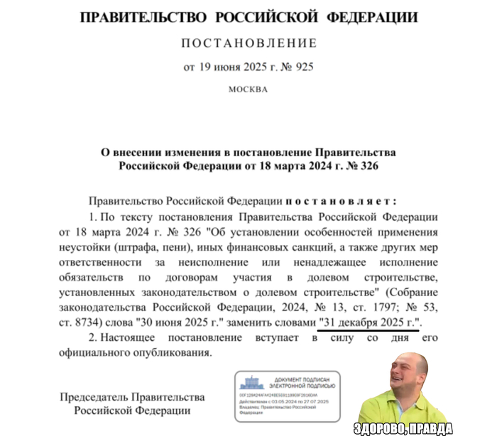      , , ,   ,  , , , , 
