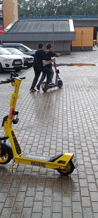 ����������� � �����������