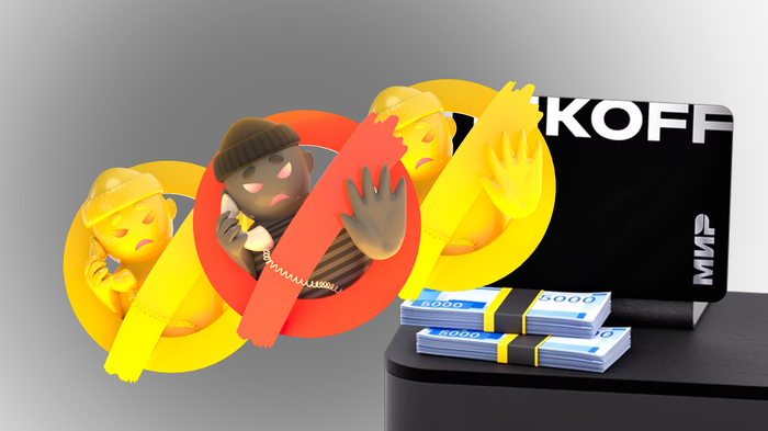  "-"    70%       , -, , , ,  , 