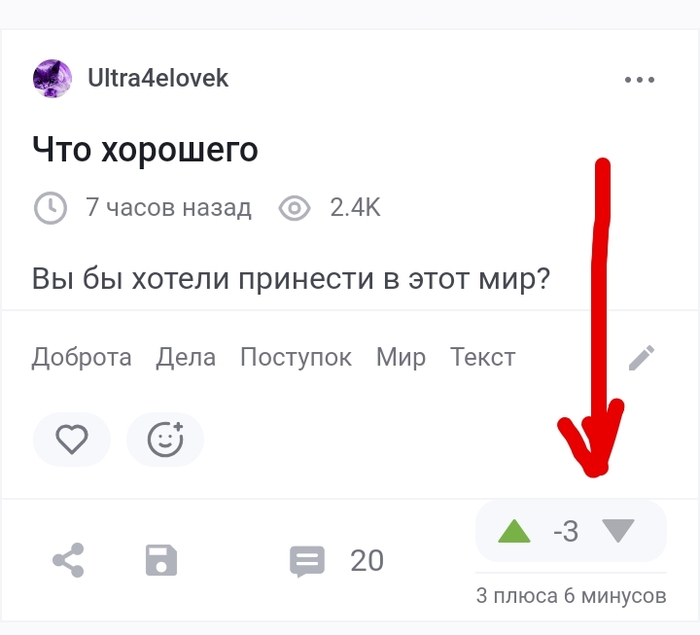 3,14      ? , , 