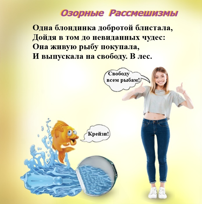   ,   , 