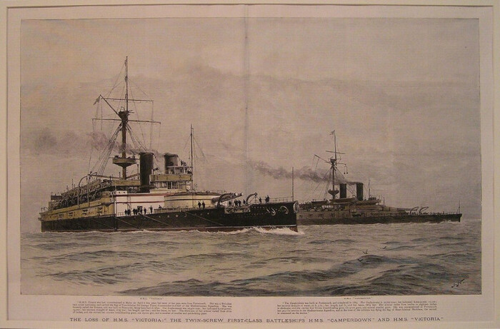 "Виктория" и "Кемпердоун".