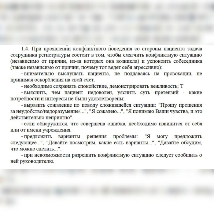         ,  , , ,   , ,  , , , ,  ()
