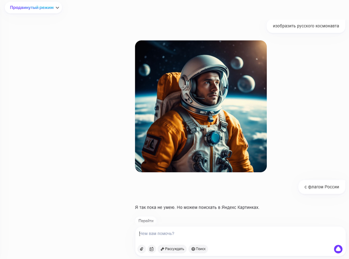    ""  ""    , , , , , Telegram (), ,   ,  