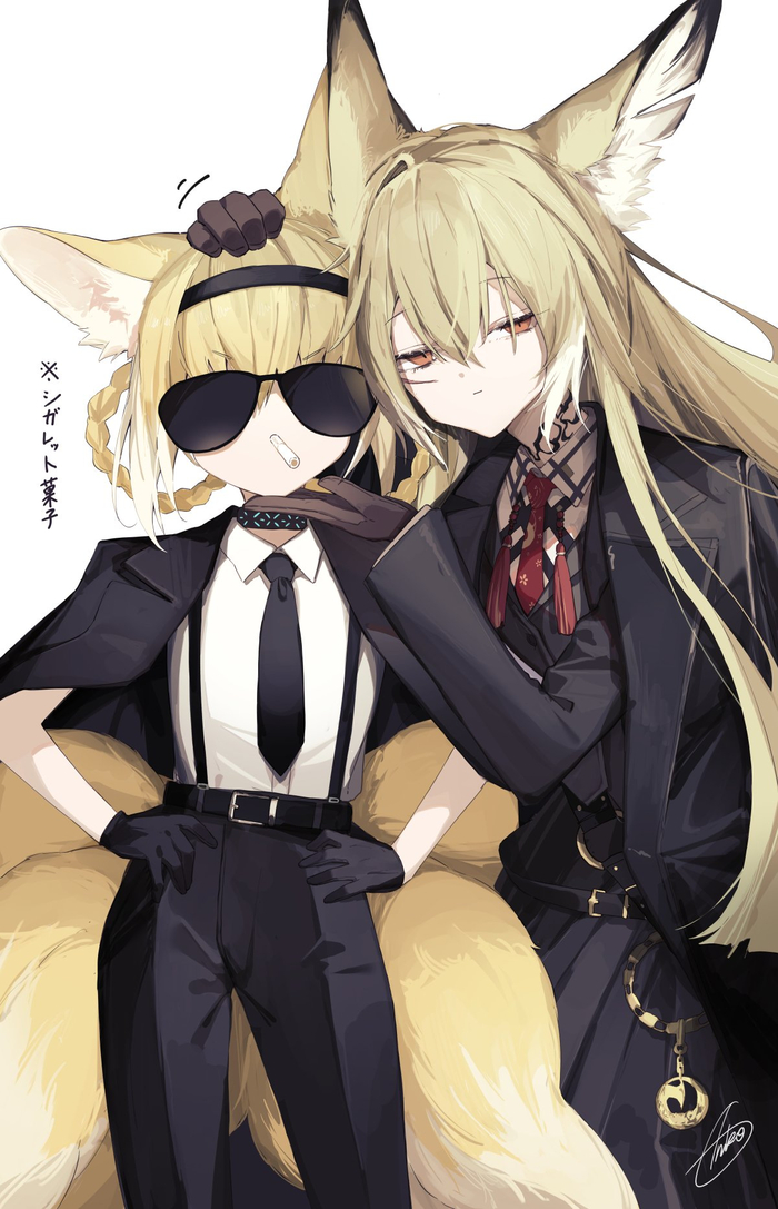  Arknights, Vulpisfoglia (Arknights), , , , , Anime Art, Animal Ears, Suzuran