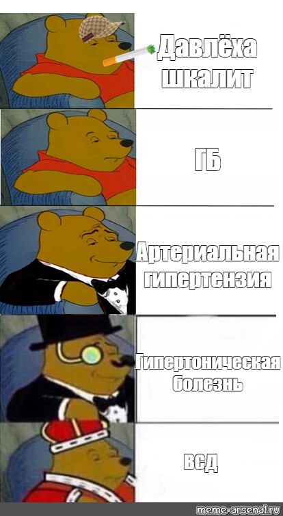    , , , , 