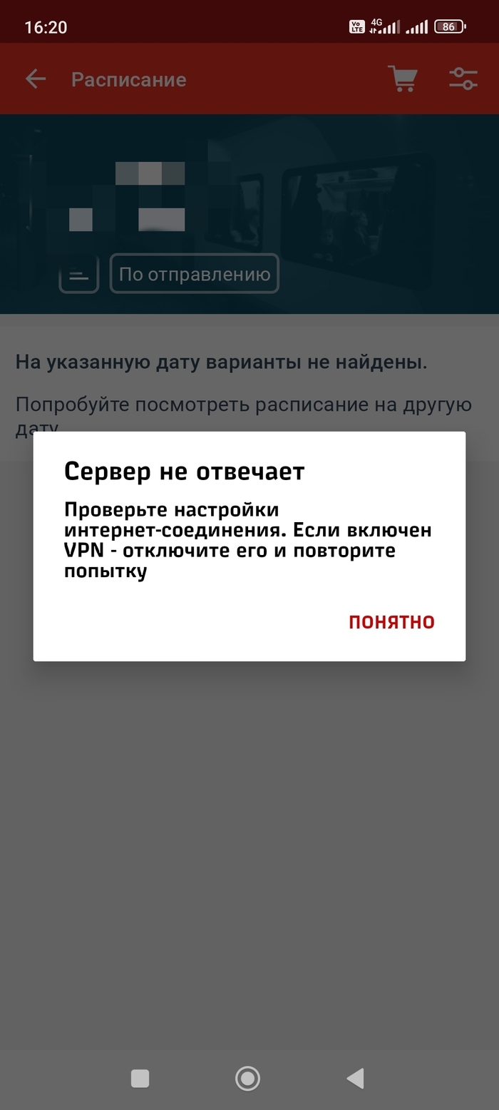    , ,  , , 