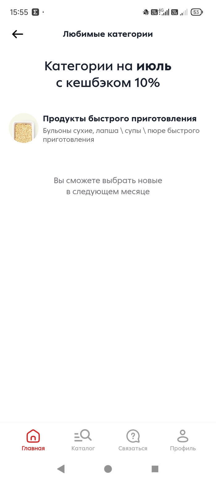       , , , 
