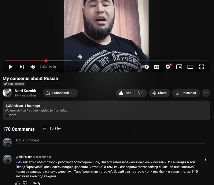   ?    ?   , , 