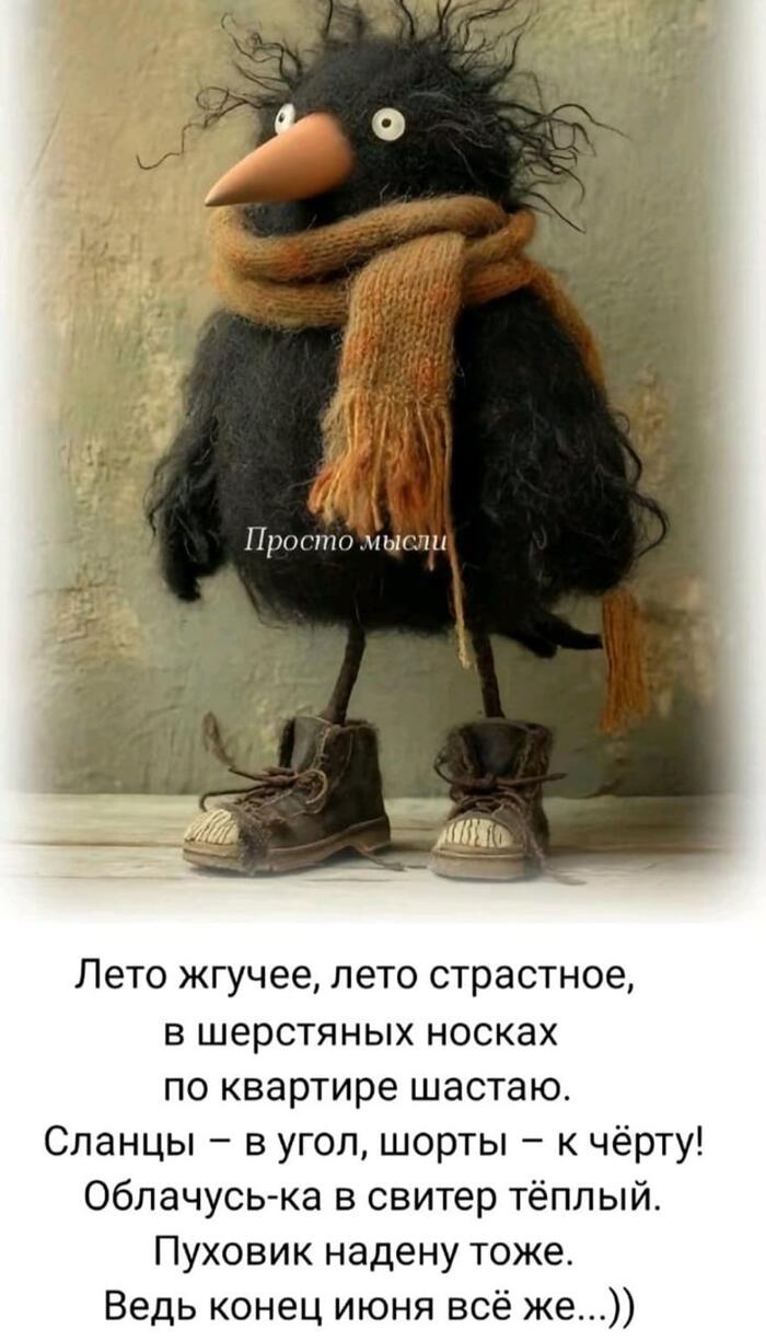   ,   , ,   