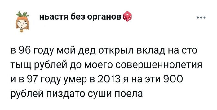    ,     ,   ... ,   , , , , , , Telegram ()