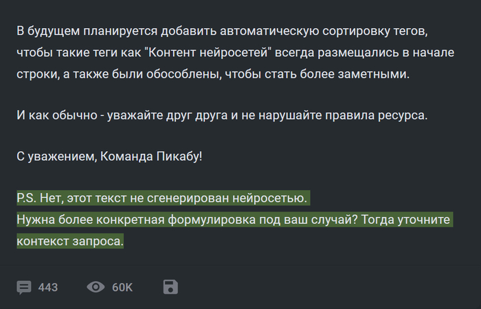    [!]   -    " " ,  , ,  ,  , -,   ,  