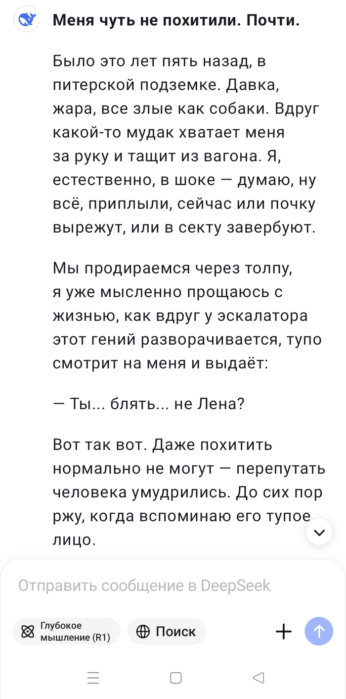   [!]   -    " " , ,  , ,  ,  , ,   ,  