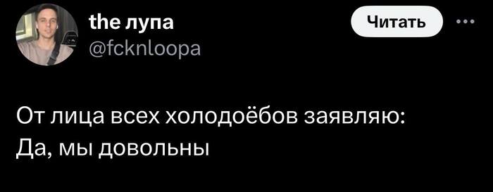   ?   ,  , , , X (Twitter), , , 
