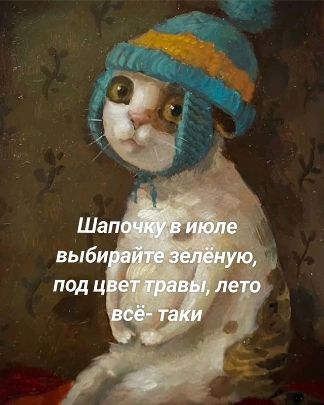     -  , , , ,   