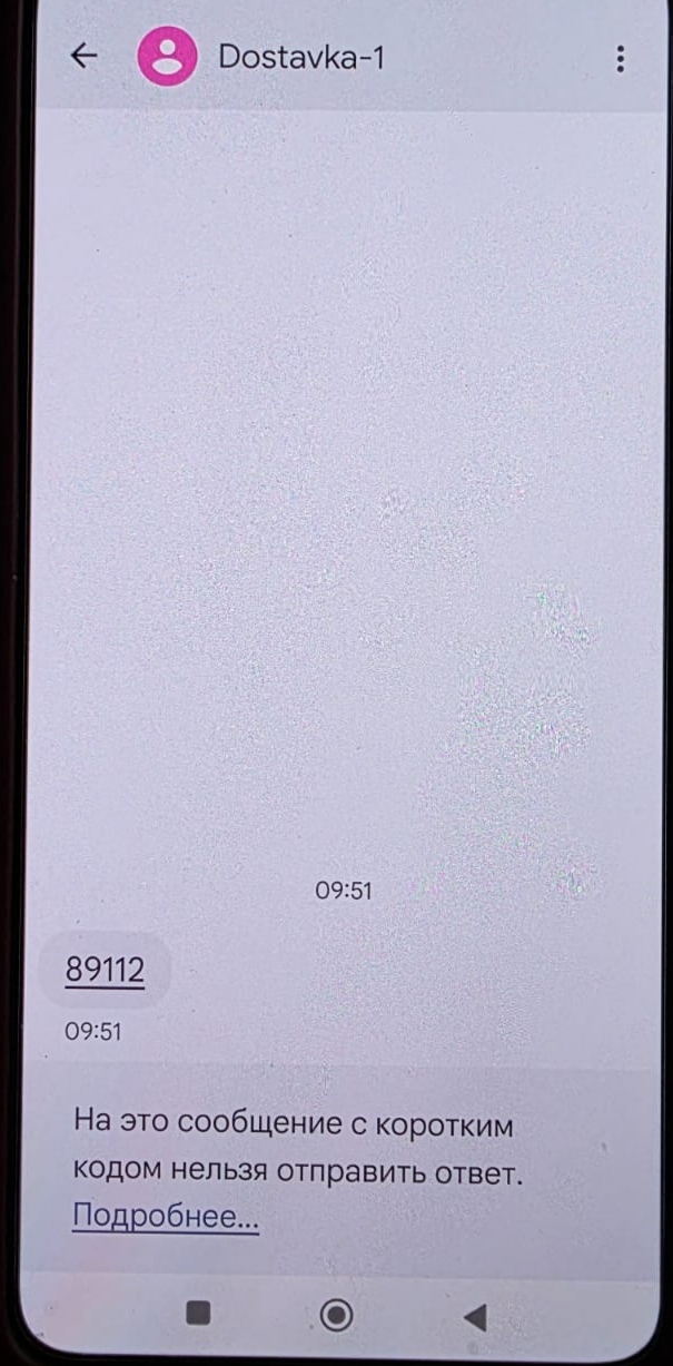       ,   , , , ,  ,   , 