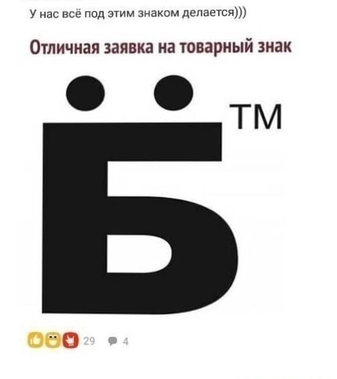 По умолчанию