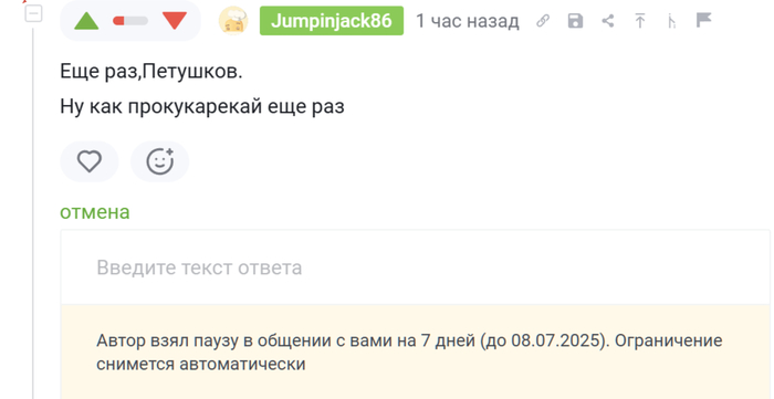 ���� �� ����� ���� �����(