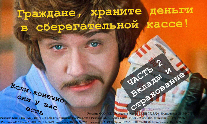           , , ,  , ,  , ,  ,   ,  ,  , Telegram (), 