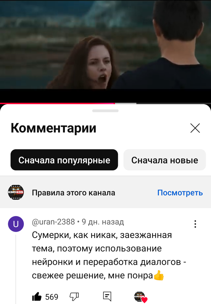     (,     )  ,  (), ,  , ,  , 