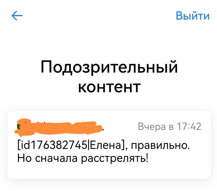 ""    ,  ,  , 