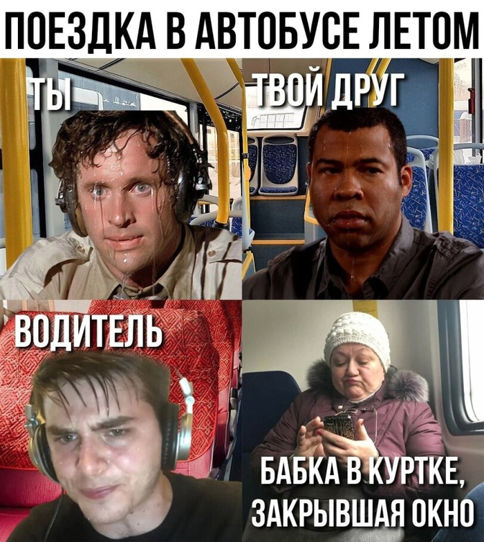      , , , , , , ,  