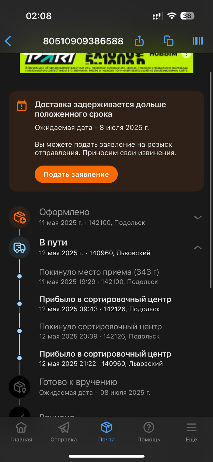        , , , ,  ,  , ,  , , 