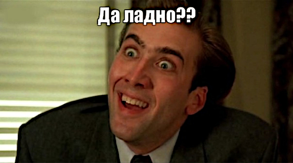   ,    -  Hi-End  ! iXBT, , , , , , 