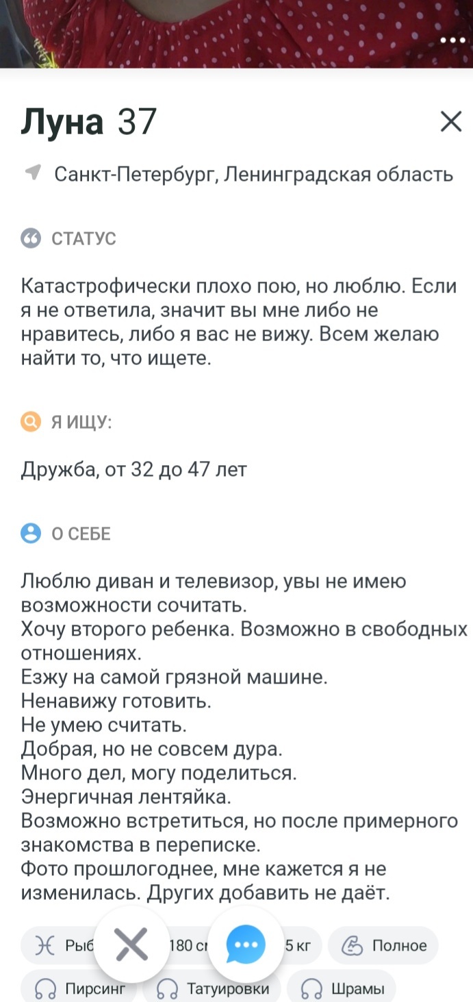    , , 
