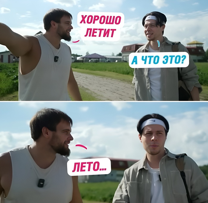  . ,  