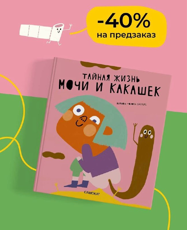    ,  , 