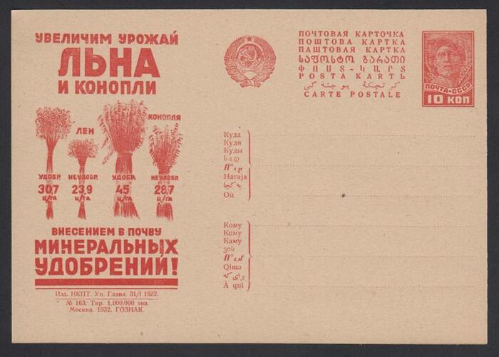  !       ,      !  - !