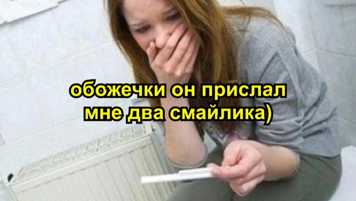    - ...   , 