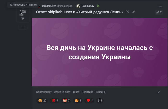  oldpikabuuser     , , , , ,   