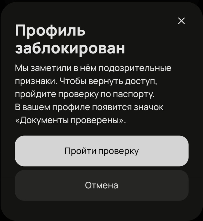      , , , , 