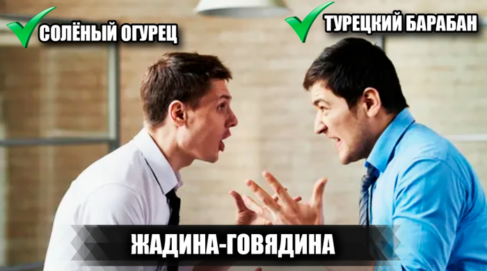  :     ?     , , ,   , ,   (), 