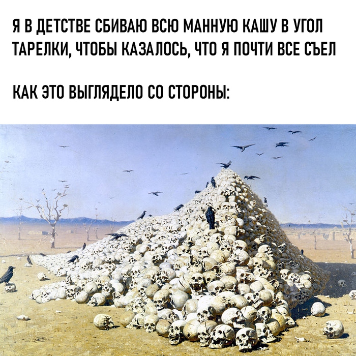 ,  ? ,   , , , , 