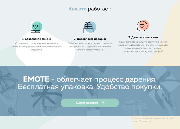 -            IT, , , -, -, Frontend, Backend, 
