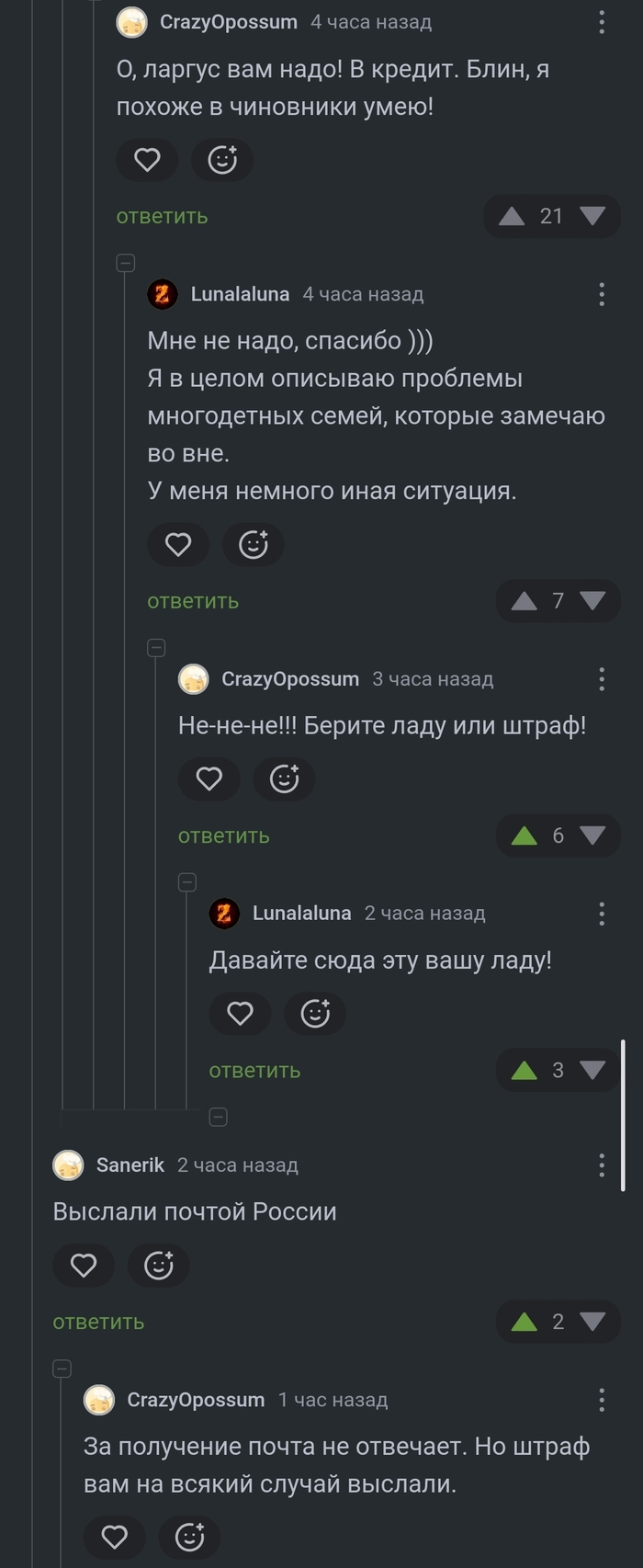    ... (     ) ,   ,   , , , ,  , 