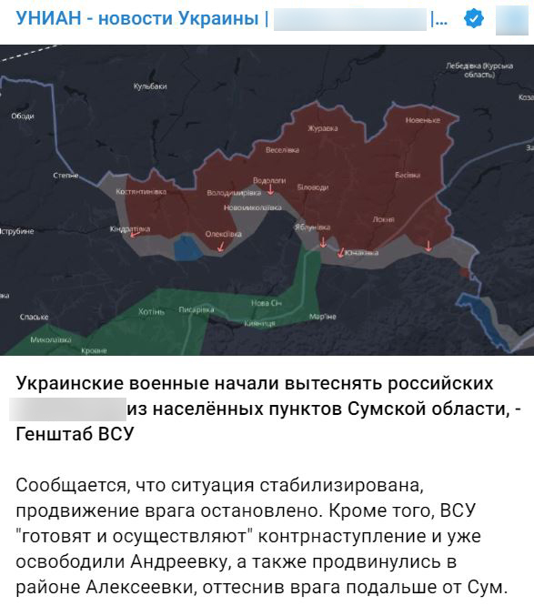  ,            , ,   ,  ,  ,  , Fake News, 