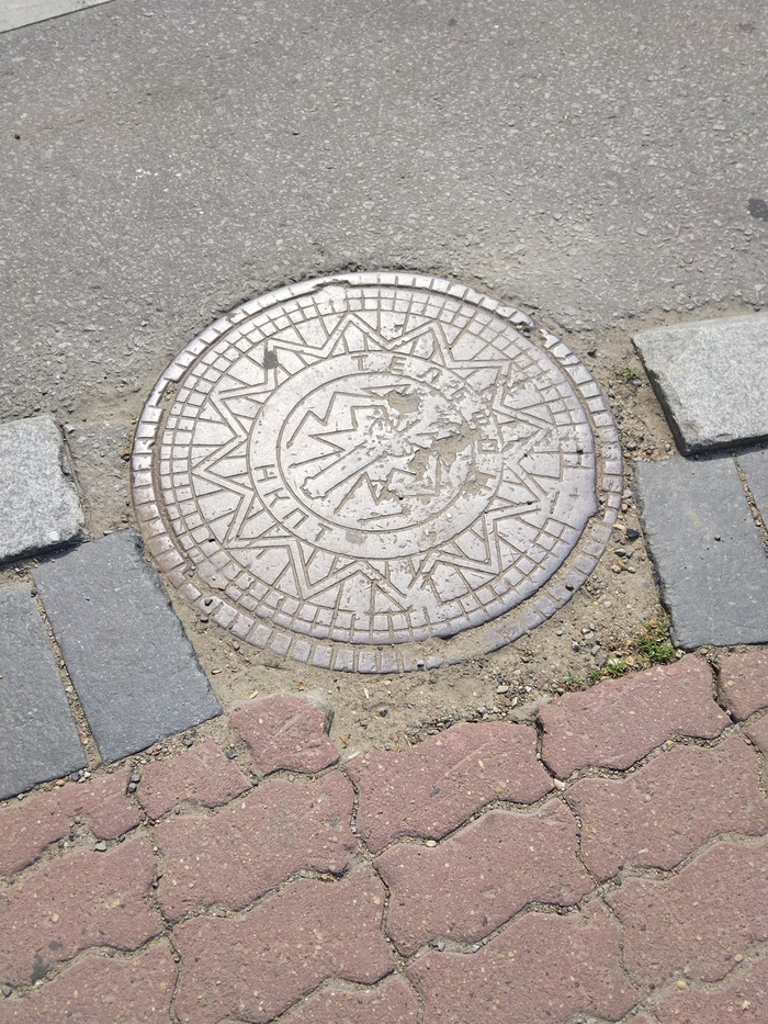      ,  , , , 