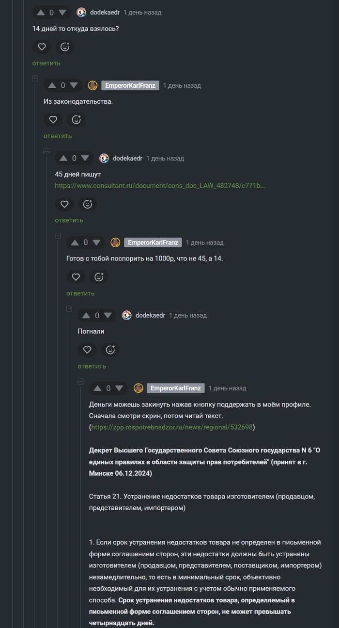     1000      ,   , , , ,  , , , 