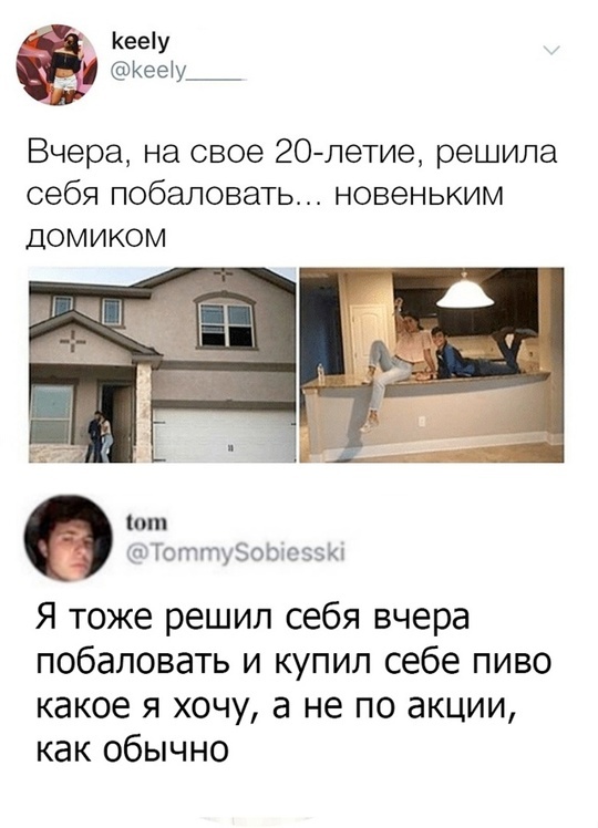  ,  , , X (Twitter), , , , 