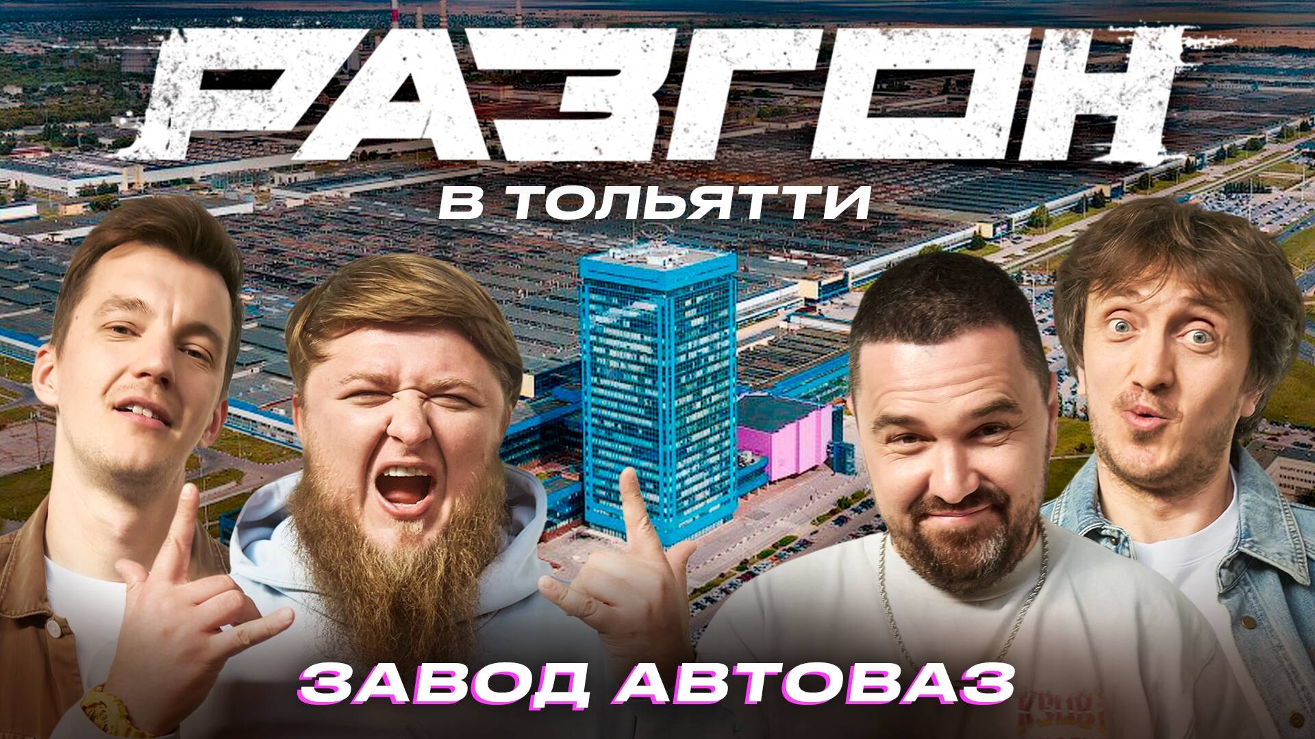 ������������