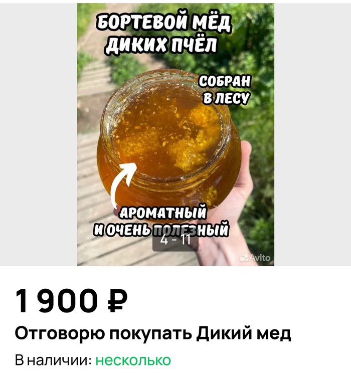 - , , , , 