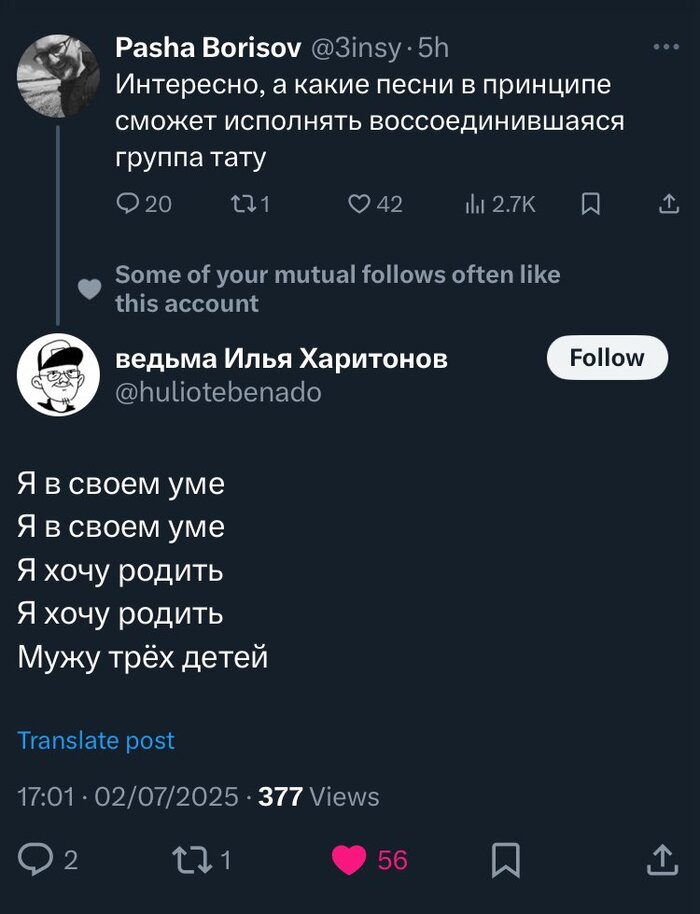     , , X (Twitter), , Lenta ru, 