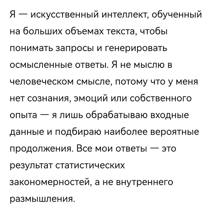    5    , ,   , ,  , ChatGPT, , 