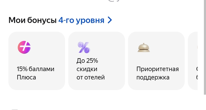        ,  ,  , , 
